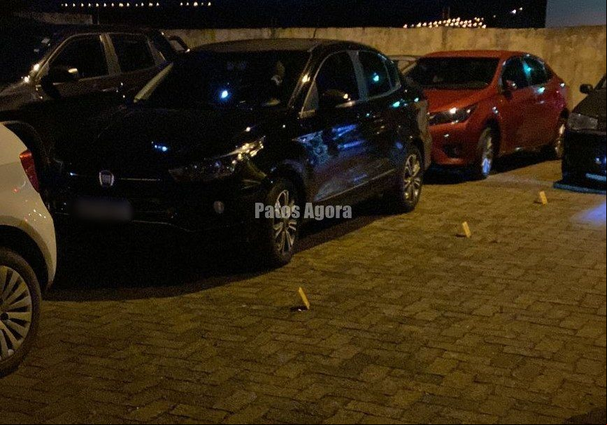 Feed do PatosAgora | Patos Agora - A notícia no seu tempo - 