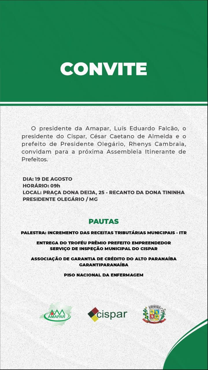 Feed do PatosAgora