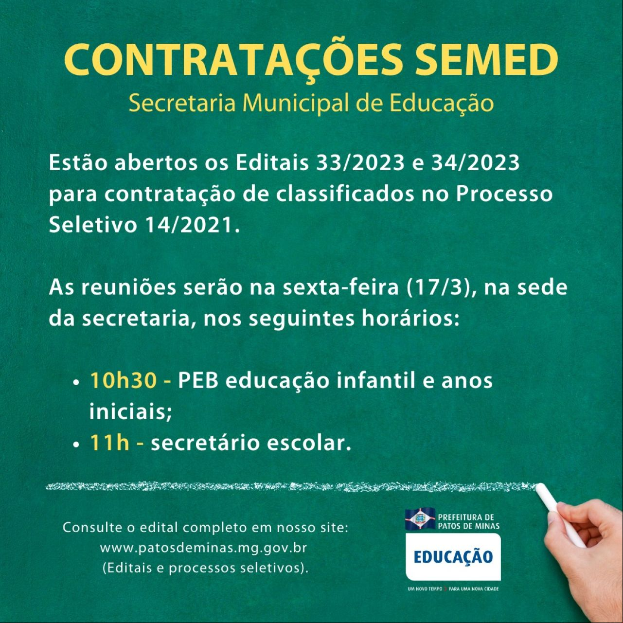 Feed do PatosAgora